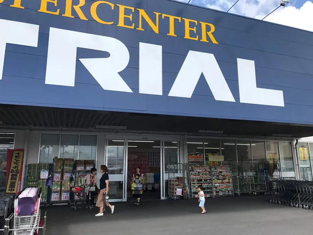 SuperCenterTRIAL TOKAI