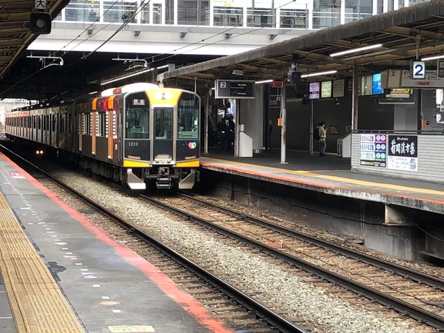 Yamato-Saidaiji Station