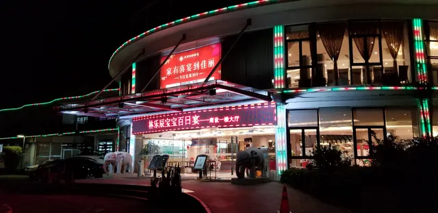 Grand Harbour Restaurant