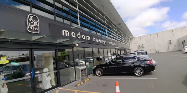 Madam Kwong's Restaurant