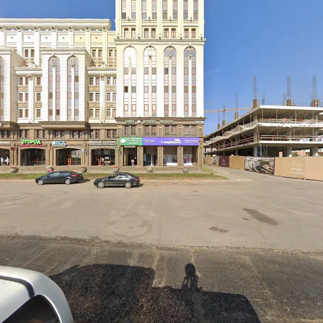 Ресторан SHATE