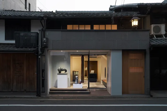 Sokyo Gallery