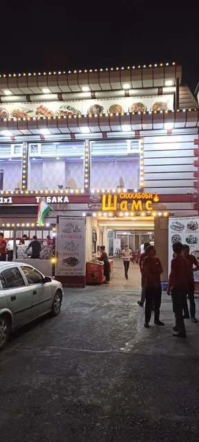 Sikhkabobi Shams Kabab