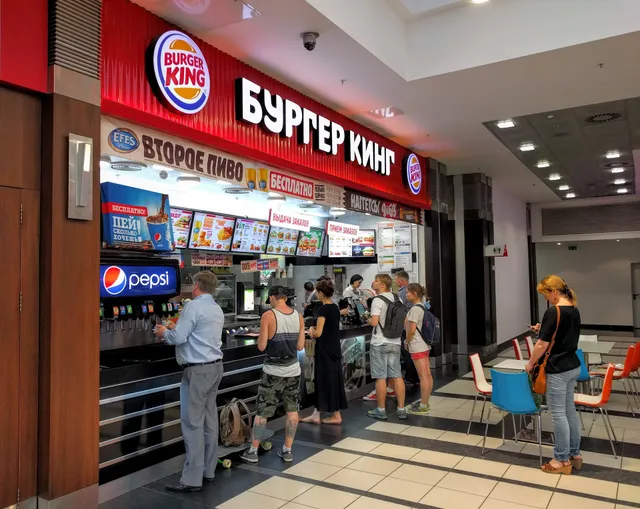 Burger King