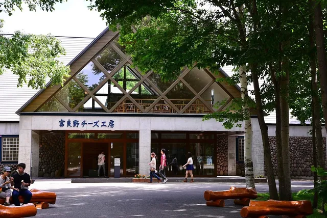 Furano Cheese Factory