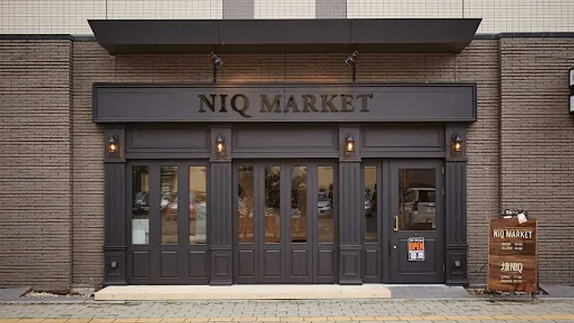 YAKINIKU ＆ WINE BAR 焼NIQ