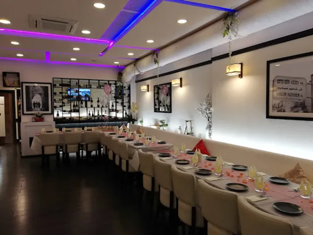 Samis Restaurant