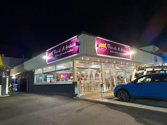 Mandi Al Arabia Morley