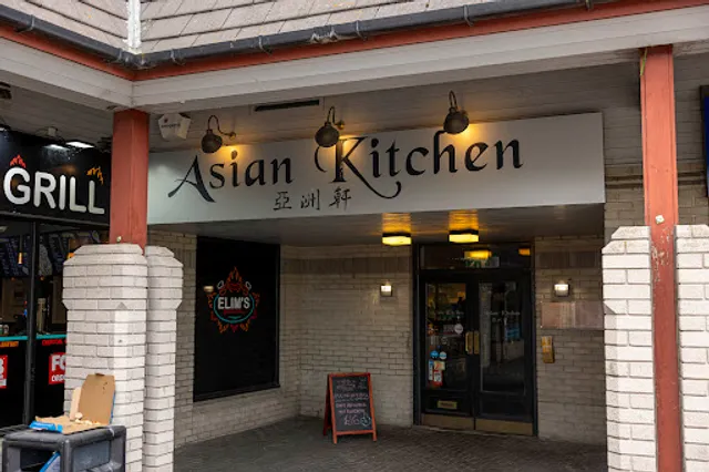 Asian Kitchen