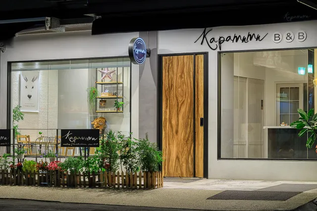 Kapamumu b&b(嘎巴暮暮 民宿)