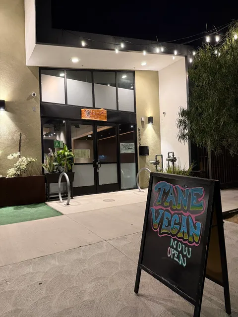 Tane Vegan Izakaya - Highland Park