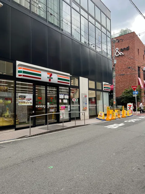 7-Eleven Osaka Abenobashi