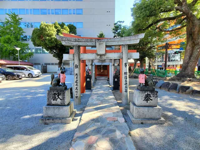 今益稲荷神社（警固神社境内末社）