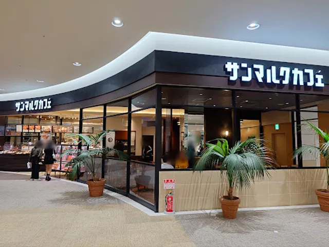 Saint Marc Cafe - Keyaki Walk Maebashi