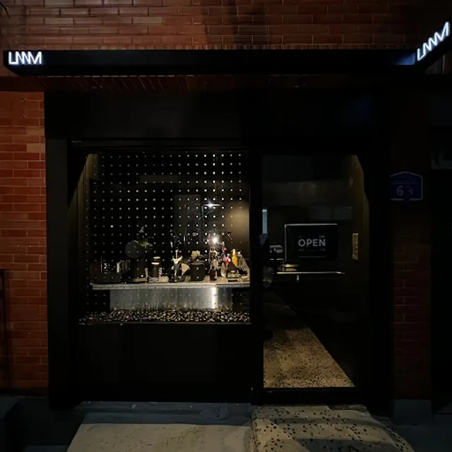 카페 람 ( cafe LAAM )