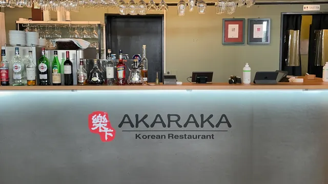 Akaraka