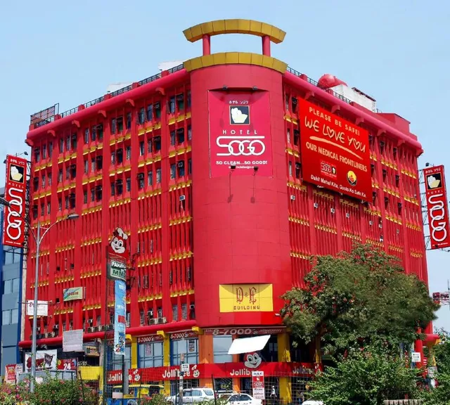 Hotel Sogo - Quezon Ave.