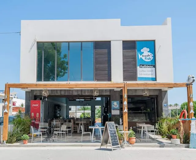 Fresh Fish Ladakis fish store/restaurant