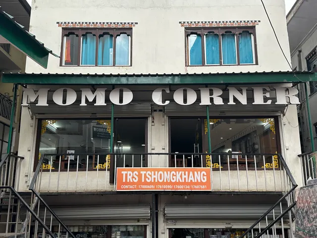 Wangchen Momo Corner, Thimphu