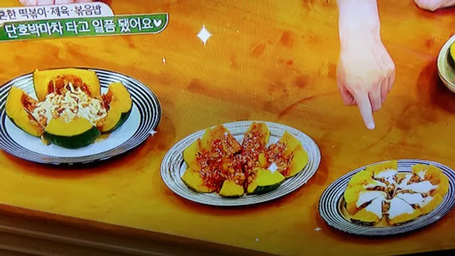 코리안바베큐백석점