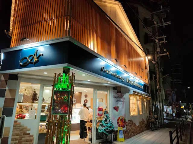 アンジェナカムラ