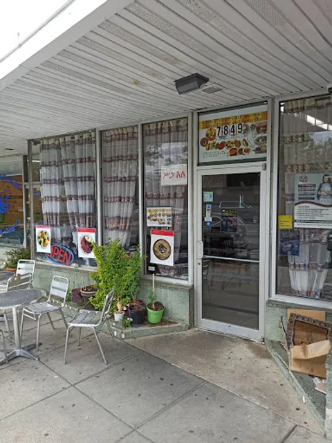 Enebla Ethiopian Restaurant