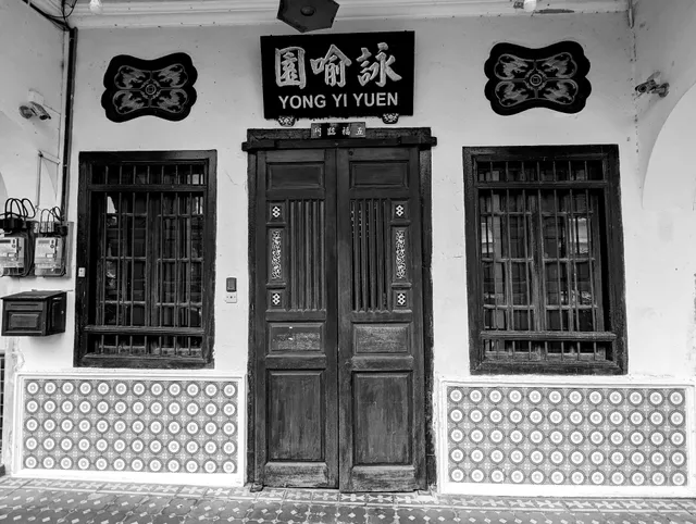 Yong Yi Yuen Guesthouse