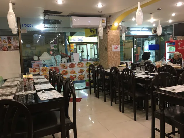 Chauhan Restaurant (Indian Delicious & Halal Food)