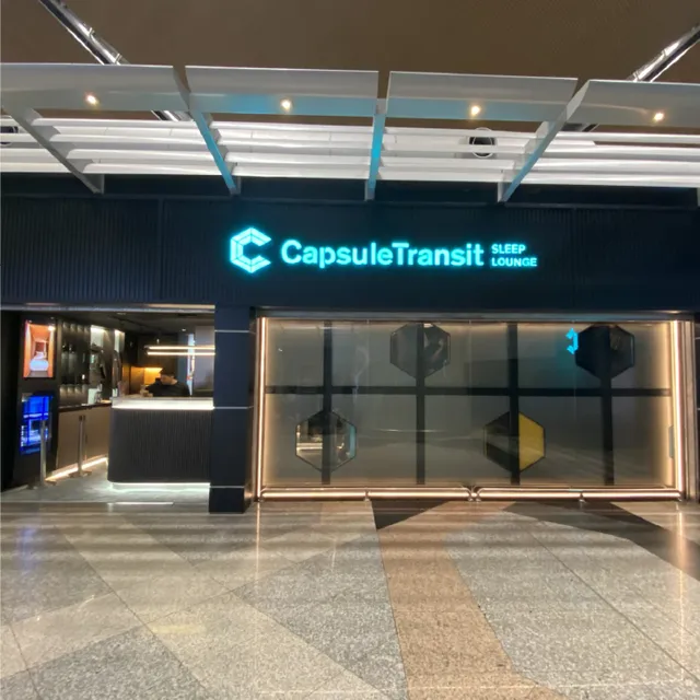 Capsule Transit Sleep Lounge KLIA T1