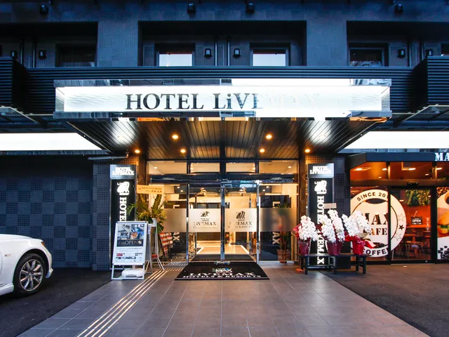 Hotel LiVEMAX PREMIUM Umeda EAST