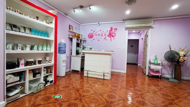 Xin Hu Spa