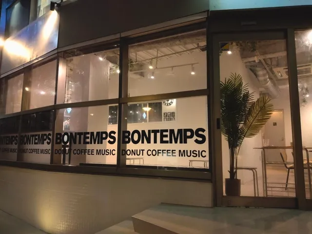 BONTEMPS Tokyo Harajuku Donut & Coffee