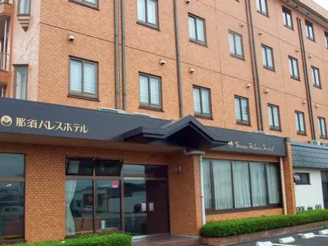 Nishi Nasu Onsen Nasu Palace Hotel