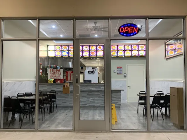 Hong Kong Chinese Restaurant