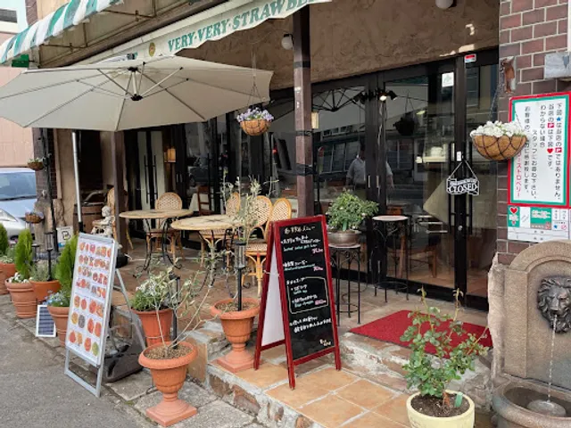 Very Very Strawberry