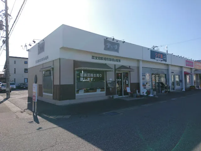 Yamaurakohiten Nattsuhanakaidoten