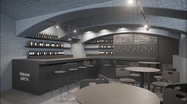 Пивная Диета