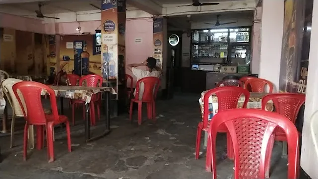 R.D. Bar & Restaurant