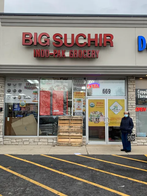 Big Suchir (westmont)