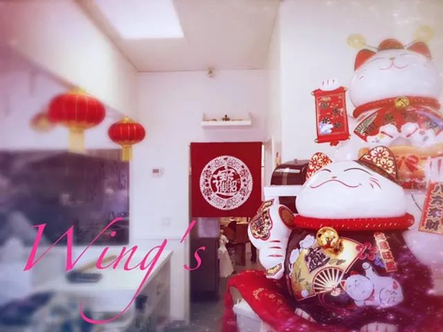 Wing's Fine Foods To Go