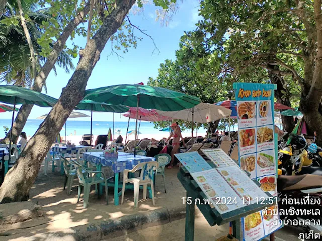 Kwan Restaurant Surin