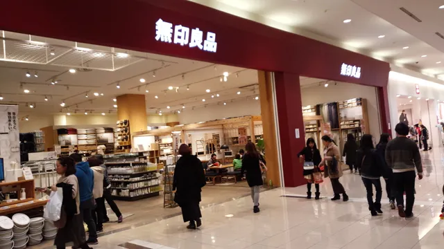 無印良品 イオンモール橿原