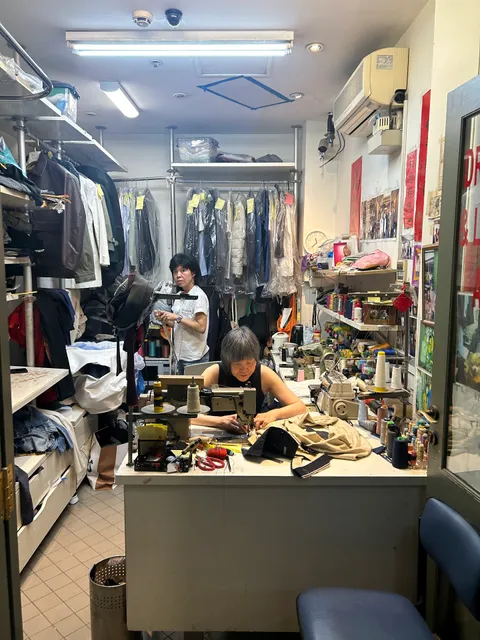 Lily's Clothing Alterations