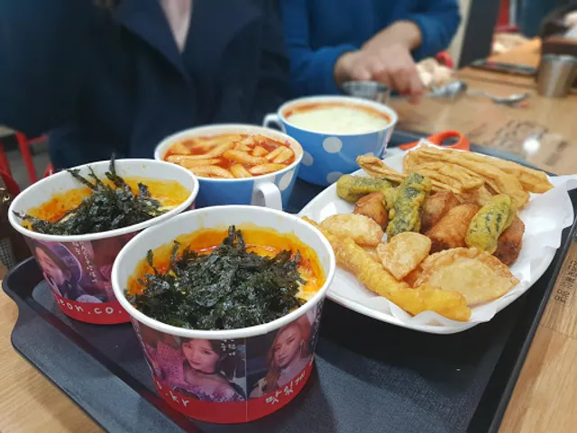 신전떡볶이