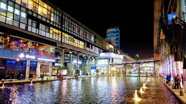 Tianyi Square