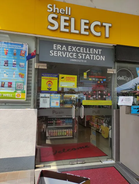 McDonald's Shell Jalan Pandan DT