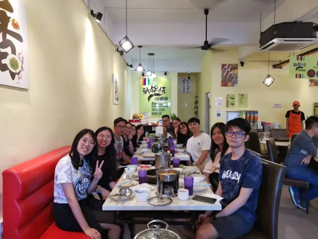 韩锅烧 Han Guo Shao Korean BBQ