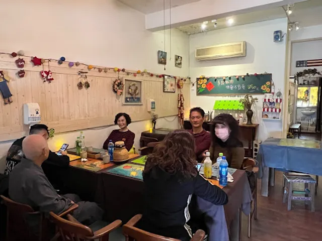 一年五季養生坊