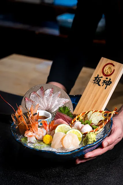 板神居酒屋 God of Teppanyaki Izakaya