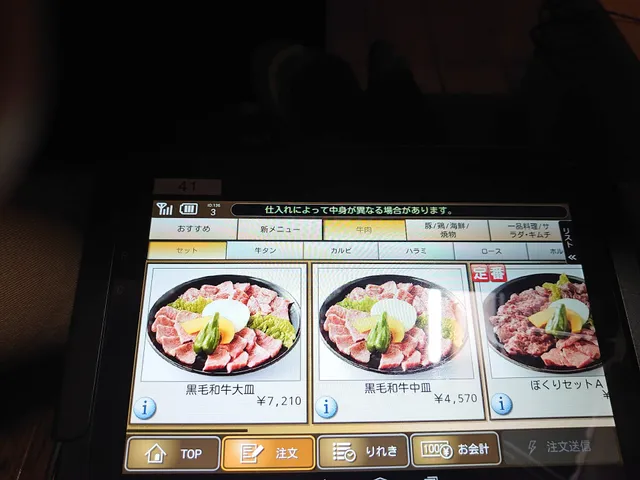 photo-2